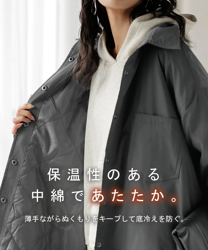 アウター ジャケット 中綿 撥水 レディース トップス シャツジャケット コート ブルゾン オーバー ミリタリー あったか あったかアウター 軽量 羽織 保温 レイヤード オーバーサイズ 大きいサイズ 体型カバー 暖かい お尻が隠れる 黒 グレー 秋 冬 HUG.U - Image 6