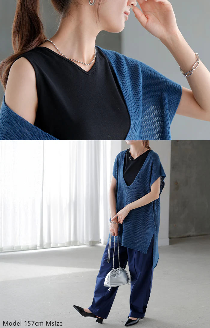 【3点500円OFF・5点以上1,000円OFF】「選べる4タイプ」 タンクトップ レイヤード インナー ■一部7月中旬入荷 トップス タンク レディース 無地 カットソー ノースリーブ キャミソール Uネック クルーネック ゆったり ストレッチ 大人 黒 白 春 夏 HUG.U メール便 - Image 33