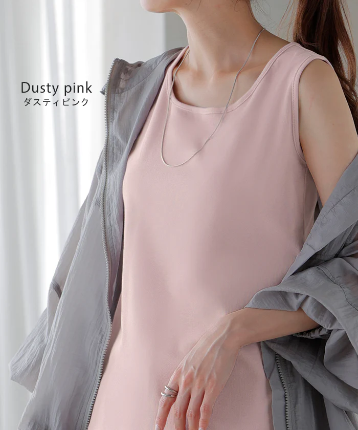 【3点500円OFF・5点以上1,000円OFF】「選べる4タイプ」 タンクトップ レイヤード インナー ■一部7月下旬入荷 トップス タンク レディース 無地 カットソー ノースリーブ キャミソール Uネック クルーネック ゆったり ストレッチ 大人 黒 白 春 夏 HUG.U メール便 - Image 15