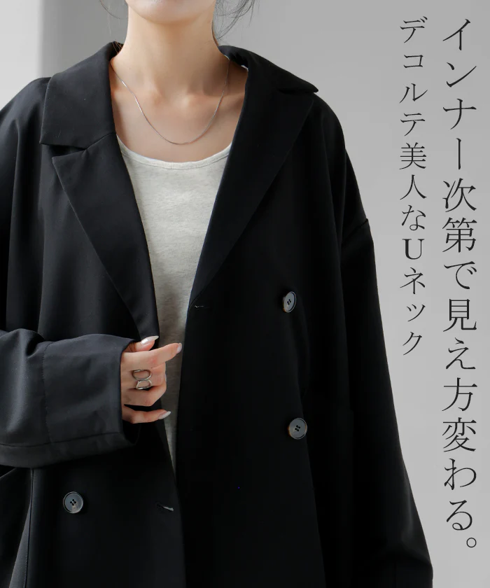 【3点500円OFF・5点以上1,000円OFF】「選べる4タイプ」 タンクトップ レイヤード インナー ■一部7月下旬入荷 トップス タンク レディース 無地 カットソー ノースリーブ キャミソール Uネック クルーネック ゆったり ストレッチ 大人 黒 白 春 夏 HUG.U メール便 - Image 29