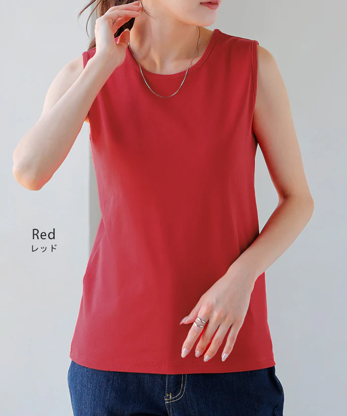 【3点500円OFF・5点以上1,000円OFF】「選べる4タイプ」 ■一部7月中旬入荷 タンクトップ レイヤード インナー トップス タンク レディース 無地 カットソー ノースリーブ キャミソール Uネック クルーネック ゆったり ストレッチ 大人 黒 白 春 夏 HUG.U メール便 - Image 23