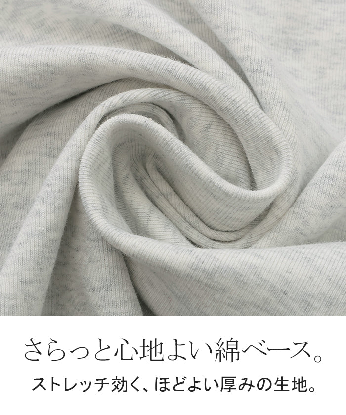 【3点500円OFF・5点以上1,000円OFF】「選べる4タイプ」 ■一部7月下旬入荷 タンクトップ レイヤード インナー トップス タンク レディース 無地 カットソー ノースリーブ キャミソール Uネック クルーネック ゆったり ストレッチ 大人 黒 白 春 夏 HUG.U メール便 - Image 22