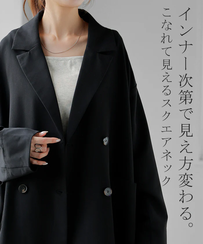 【3点500円OFF・5点以上1,000円OFF】「選べる4タイプ」 ■一部7月下旬入荷 タンクトップ レイヤード インナー トップス タンク レディース 無地 カットソー ノースリーブ キャミソール Uネック クルーネック ゆったり ストレッチ 大人 黒 白 春 夏 HUG.U メール便 - Image 29