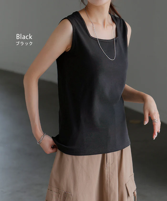 【3点500円OFF・5点以上1,000円OFF】「選べる4タイプ」 ■一部7月下旬入荷 タンクトップ レイヤード インナー トップス タンク レディース 無地 カットソー ノースリーブ キャミソール Uネック クルーネック ゆったり ストレッチ 大人 黒 白 春 夏 HUG.U メール便 - Image 32