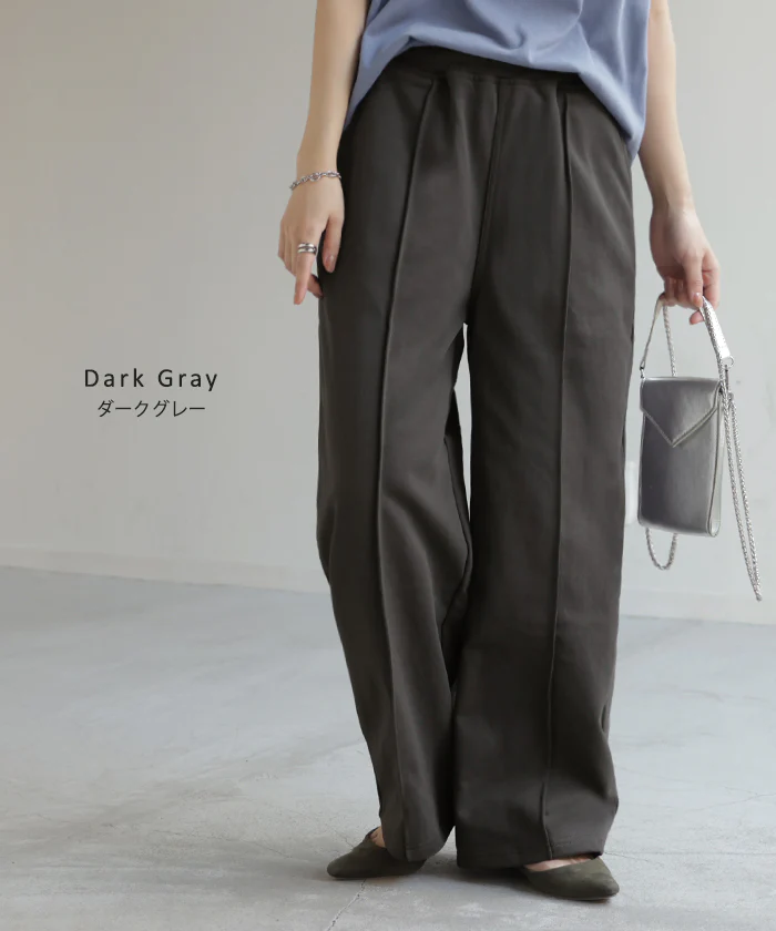 パンツ ワイド タックパンツ 選べる 2丈 スウェット レディース タック ワイドパンツ ロング ロングパンツ 体型カバー ボトムス ボトム センター ピンタック ストレート ズボン ゆったり ハイウエスト ストレッチ 美脚 大きいサイズ 白 黒 秋 冬 HUG.U - Image 15