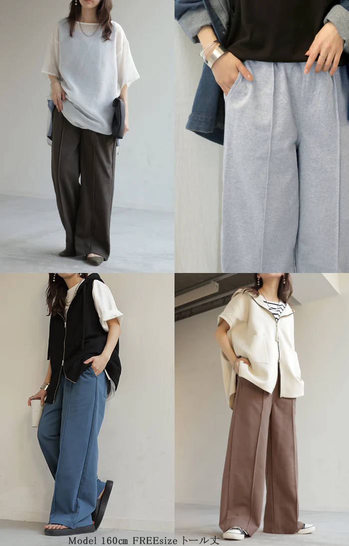 パンツ ワイド タックパンツ 選べる 2丈 スウェット レディース タック ワイドパンツ ロング ロングパンツ 体型カバー ボトムス ボトム センター ピンタック ストレート ズボン ゆったり ハイウエスト ストレッチ 美脚 大きいサイズ 白 黒 秋 冬 HUG.U - Image 20