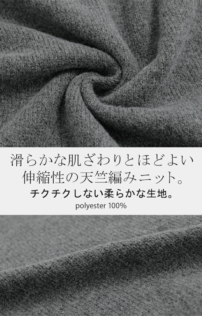 ニット Vネック トップス レディース ぽわん袖 パフスリーブ リブニット ライトニット セーター ロング 長袖 長い レイヤード 軽い きれいめ ゆったり オーバーサイズ 大きいサイズ 体型カバー お尻が隠れる 黒 グレー 秋 冬 HUG.U - Image 13