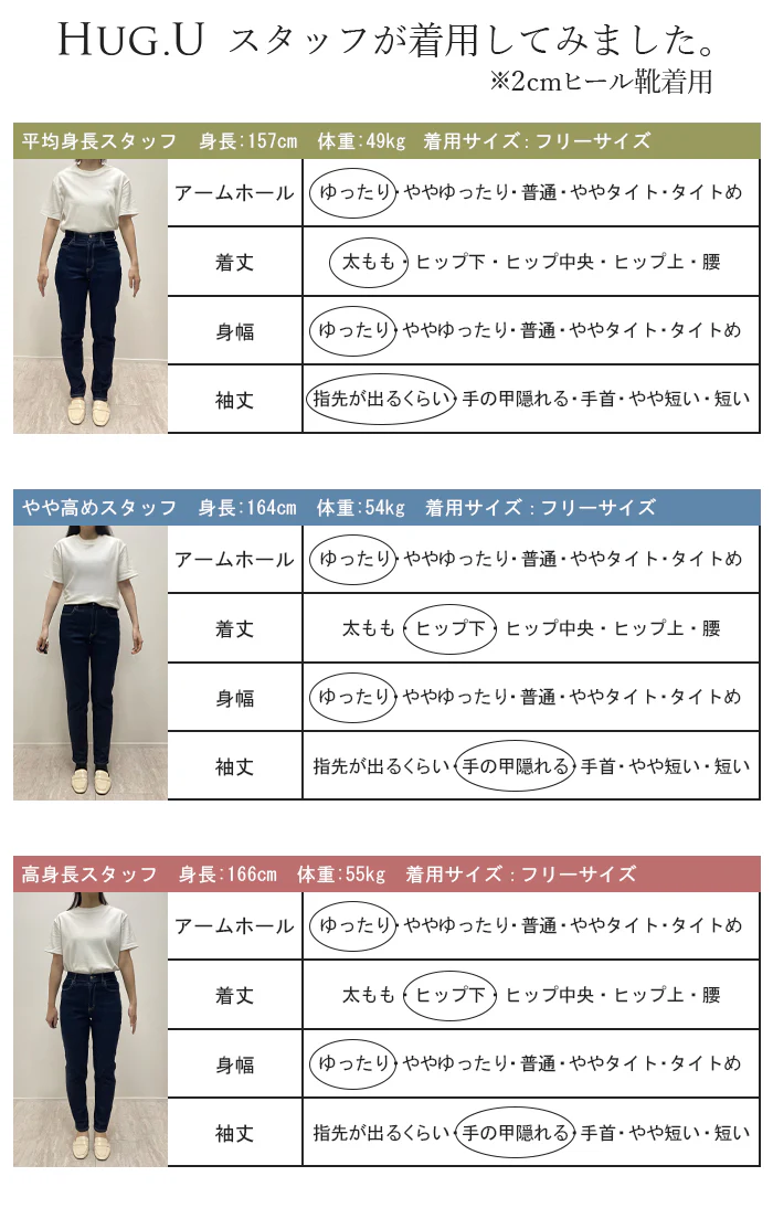 ニット Vネック トップス レディース ぽわん袖 パフスリーブ リブニット ライトニット セーター ロング 長袖 長い レイヤード 軽い きれいめ ゆったり オーバーサイズ 大きいサイズ 体型カバー お尻が隠れる 黒 グレー 秋 冬 HUG.U - Image 27