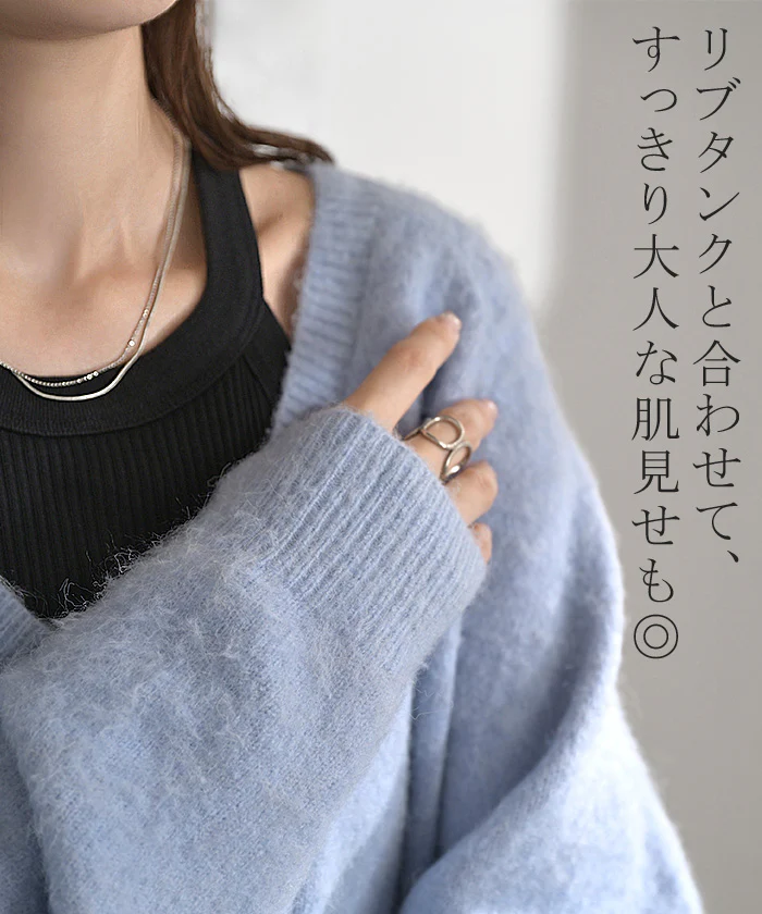 ニット Vネック モヘアタッチ レディース トップス セーター モヘア風 プルオーバー 深V ロング 長袖 長い オーバー ラグラン リブ レイヤード チュニック ゆったり 大きいサイズ 体型カバー お尻が隠れる カジュアル きれいめ 黒 白 秋 冬 HUG.U - Image 17