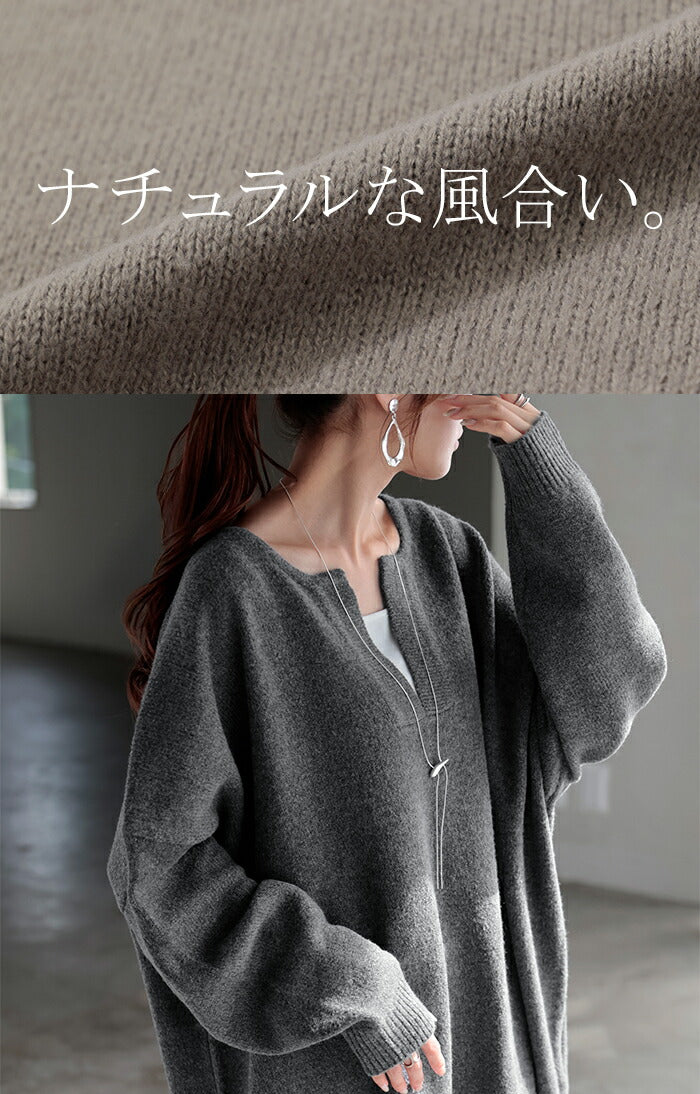 ニット キーネック レディース トップス セーター オーバー モヘア モヘアニット プルオーバー ロング 長袖 長い ボリュームスリーブ Vネック チュニック ゆったり 大きいサイズ 体型カバー お尻が隠れる カジュアル 黒 秋 冬 HUG.U - Image 18