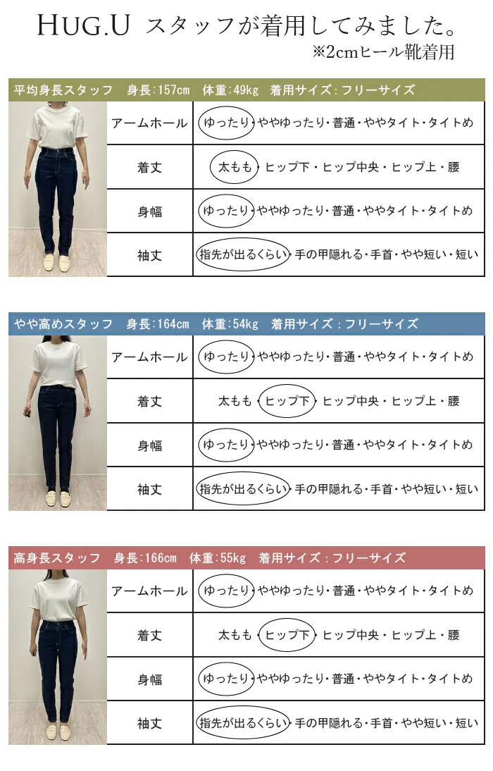 ニット キーネック レディース トップス セーター オーバー モヘア モヘアニット プルオーバー ロング 長袖 長い ボリュームスリーブ Vネック チュニック ゆったり 大きいサイズ 体型カバー お尻が隠れる カジュアル 黒 秋 冬 HUG.U - Image 27