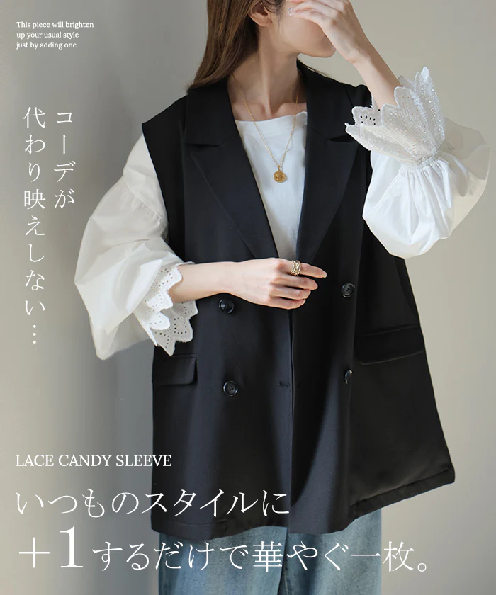 ロンT レース "選べるデザイン" レディース トップス 長袖 綿100 Tシャツ カットソー ロング ティーシャツ 異素材 ドッキング クルーネック ドルマン ボリュームスリーブ ゆったり 無地 体型カバー お尻が隠れる 大きいサイズ おしゃれ 白 黒 秋 冬 HUG.U メール便 - Image 2