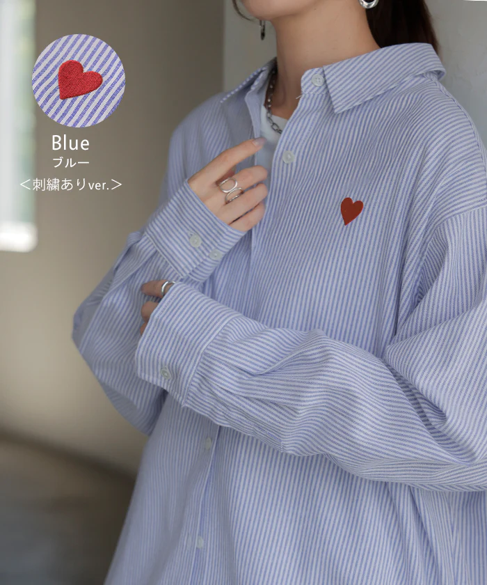 シャツ ストライプ レディース トップス ロング ■一部7月中旬入荷 ロングシャツ オックスフォード オックスフォードシャツ ブラウス チュニック 長袖 羽織 ライトアウター きれいめ ゆったり 大きいサイズ 体型カバー ベーシック お尻が隠れる 青 ピンク 春 夏 HUG.U メール便 - Image 14