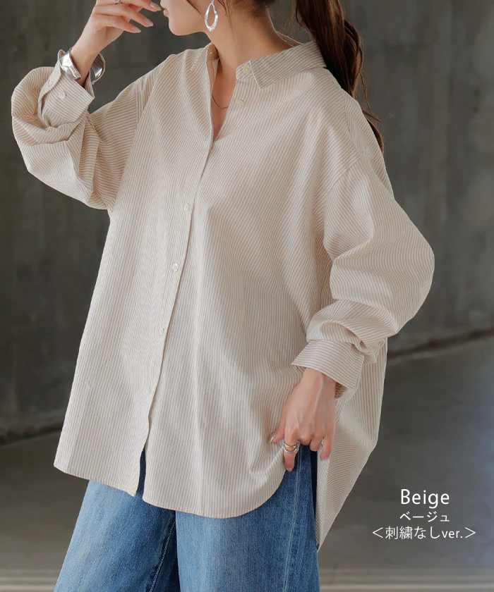 シャツ ストライプ レディース トップス ロング ■一部7月中旬入荷 ロングシャツ オックスフォード オックスフォードシャツ ブラウス チュニック 長袖 羽織 ライトアウター きれいめ ゆったり 大きいサイズ 体型カバー ベーシック お尻が隠れる 青 ピンク 春 夏 HUG.U メール便 - Image 16