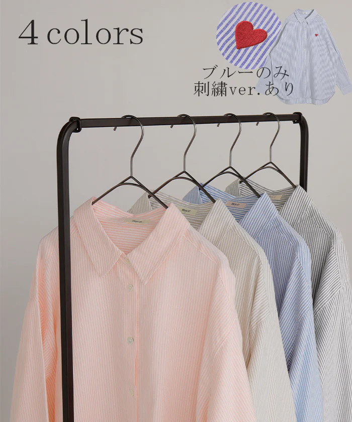 シャツ ストライプ レディース トップス ロング ■一部7月中旬入荷 ロングシャツ オックスフォード オックスフォードシャツ ブラウス チュニック 長袖 羽織 ライトアウター きれいめ ゆったり 大きいサイズ 体型カバー ベーシック お尻が隠れる 青 ピンク 春 夏 HUG.U メール便 - Image 9