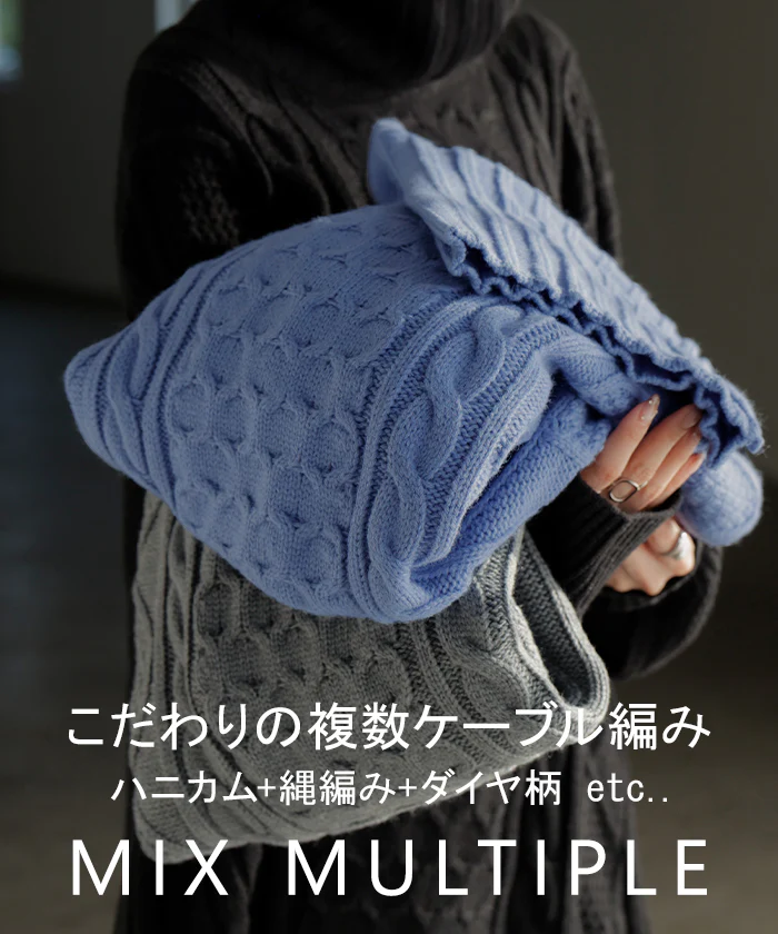 ニット タートルネック ケーブル ロング レディース トップス セーター オーバー プルオーバー ケーブル編み ハイネック 長袖 長い ボリュームスリーブ リブ チュニック ゆったり 体型カバー 大きいサイズ お尻が隠れる カジュアル 黒 グレー 秋 冬 HUG.U - Image 4