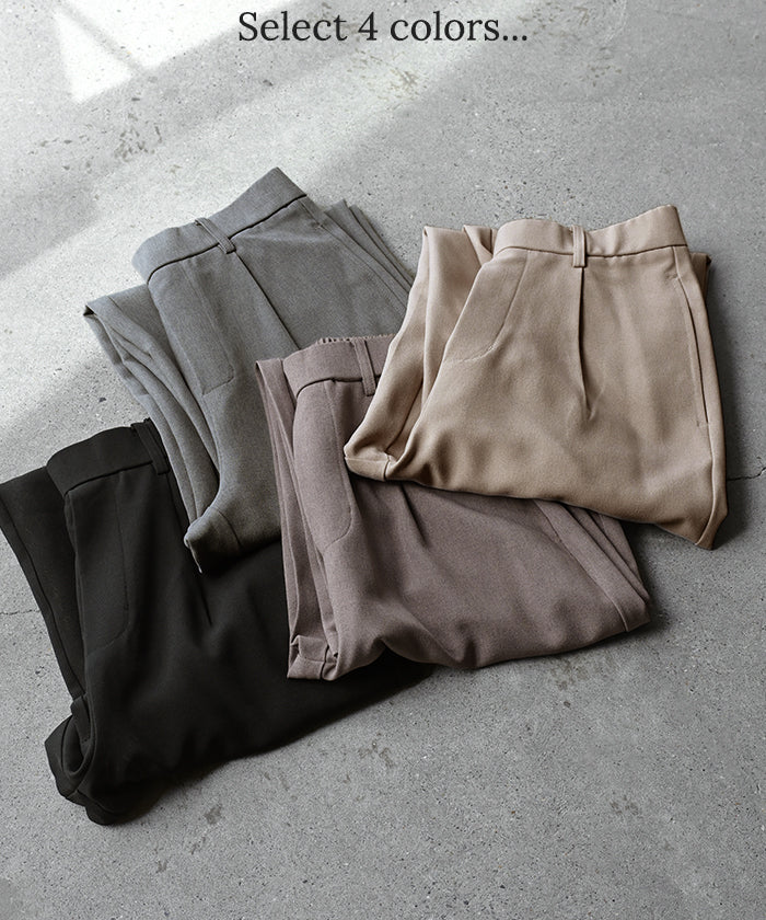 パンツ イージーケア ウール ライク ワイド テーパード タックパンツ レディース タック ワイドパンツ ストレッチ ロング ロングパンツ 体型カバー ボトムス ボトム ストレート シワになりにくい ズボン ゆったり 大きいサイズ 黒 グレー 秋 冬 HUG.U - Image 15