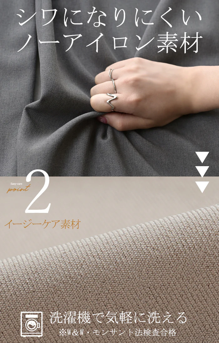 パンツ イージーケア ウール ライク ワイド テーパード タックパンツ レディース タック ワイドパンツ ストレッチ ロング ロングパンツ 体型カバー ボトムス ボトム ストレート シワになりにくい ズボン ゆったり 大きいサイズ 黒 グレー 秋 冬 HUG.U - Image 9