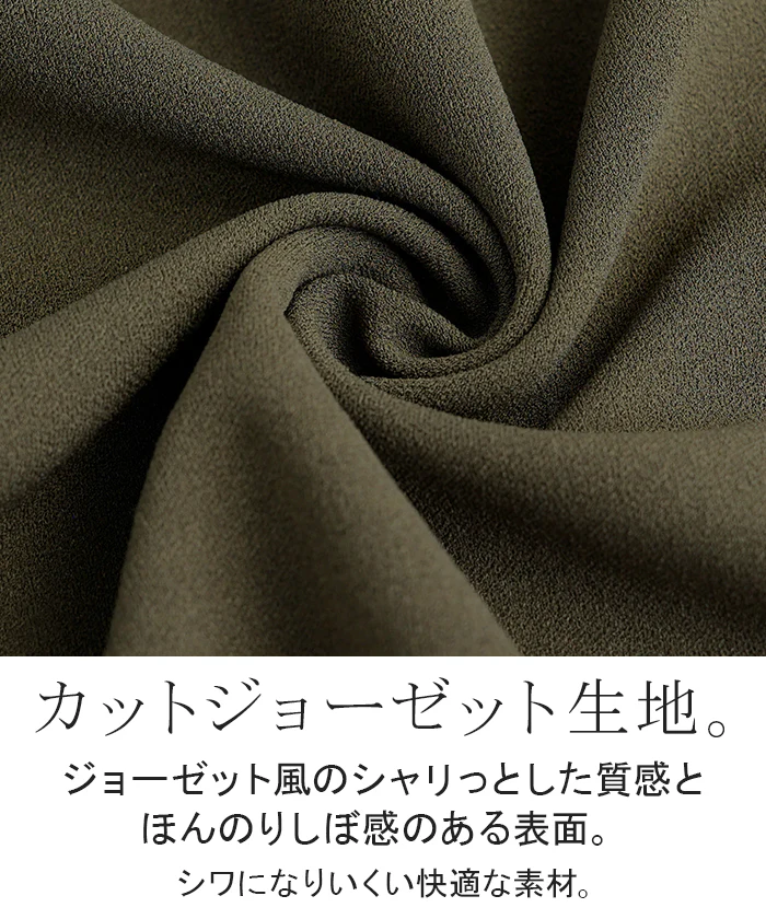 ワンピース プリーツ ノーカラ― レディース ロング ロングワンピース Aライン マキシ マキシワンピース ワンピ ロングワンピ シャツ シャツワンピース シャツワンピ 長袖 羽織 きれいめ 体型カバー 大きいサイズ 無地 黒 秋 冬 HUG.U - Image 15