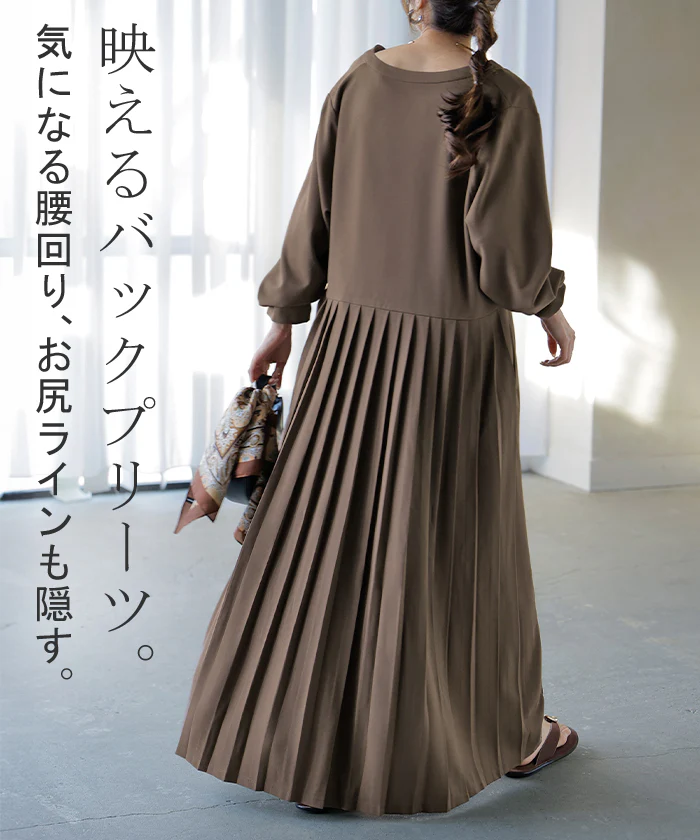 ワンピース プリーツ ノーカラ― レディース ロング ロングワンピース Aライン マキシ マキシワンピース ワンピ ロングワンピ シャツ シャツワンピース シャツワンピ 長袖 羽織 きれいめ 体型カバー 大きいサイズ 無地 黒 秋 冬 HUG.U - Image 19