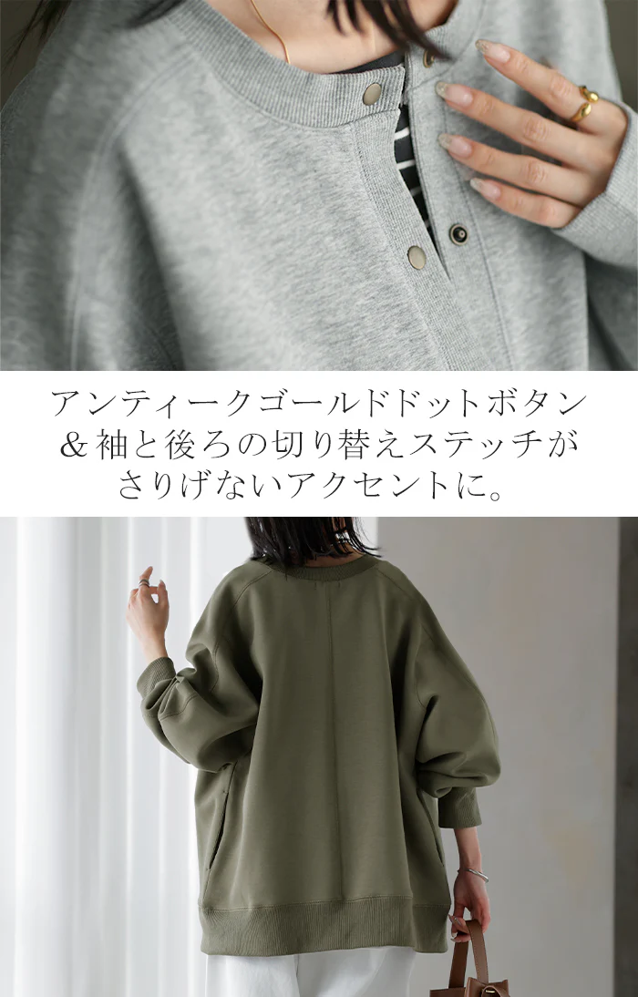 カーディガン ダンボール ロング レディース カーデ トップス アウター ロングカーデ ライトアウター プルオーバー 長袖 クルーネック リブ 軽量 シワになりにくい ゆったり 大きいサイズ 体型カバー カジュアル 黒 グレー 秋 冬 HUG.U - Image 13