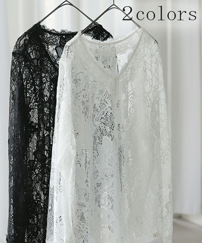 Tシャツ レース シアー レディース トップス レイヤード 長袖 カットソー ロング ティーシャツ ビッグ プラスサイズ Vネック 長い 薄手 ドルマン レーストップス 花柄 ゆったり お尻が隠れる 体型カバー 大きいサイズ おしゃれ 白 黒 春 冬 HUG.U メール便 - Image 10