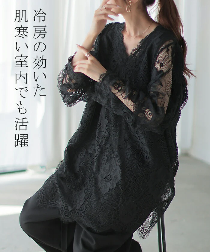 Tシャツ レース シアー レディース トップス レイヤード 長袖 カットソー ロング ティーシャツ ビッグ プラスサイズ Vネック 長い 薄手 ドルマン レーストップス 花柄 ゆったり お尻が隠れる 体型カバー 大きいサイズ おしゃれ 白 黒 春 冬 HUG.U メール便 - Image 20