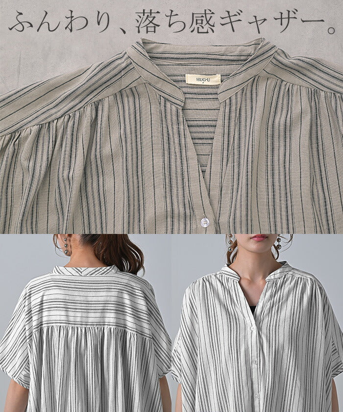 【夏セール】 ワンピース ストライプ シャツ リネン 混 キーネック シャツワンピース シャツワンピ レディース ロング ロングワンピース マキシ マキシワンピース ワンピ ロングシャツ ロングワンピ ノーカラ― 半袖 羽織 ナチュラル 体型カバー 黒 春 夏 HUG.U - Image 18
