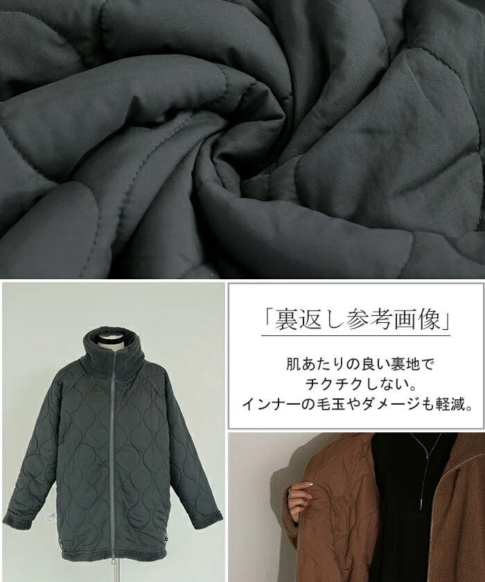 コート ボア 中綿 ドルマンスリーブ アウター レディース ボアアウター 中綿アウター 中綿コートドルマン ドロスト 長袖 オーバーサイズ 裏地 大きいサイズ 重ね着 体型カバー 二の腕カバー カジュアル 防寒 グレー ブラック 秋 冬 HUG.U - Image 20
