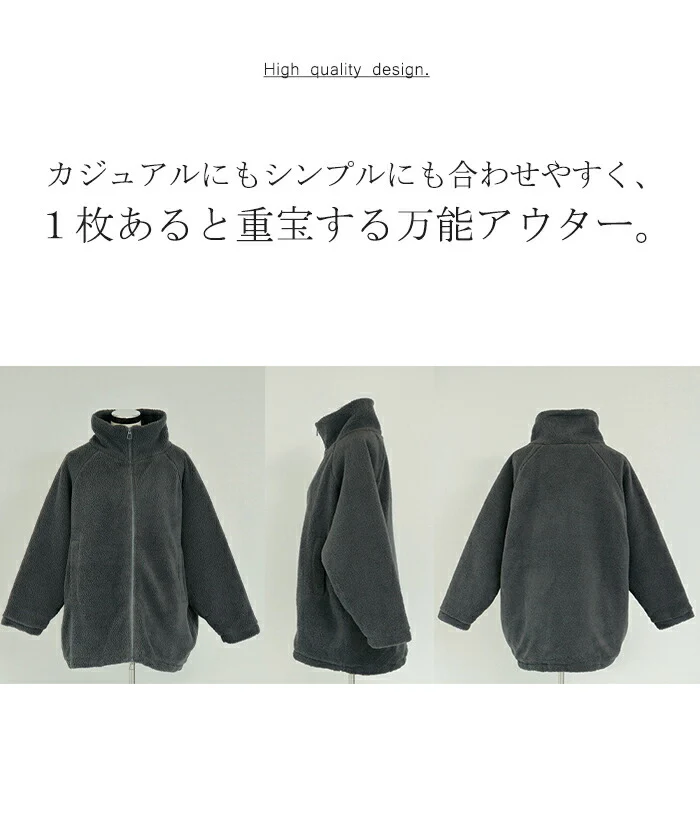 コート ボア 中綿 ドルマンスリーブ アウター レディース ボアアウター 中綿アウター 中綿コートドルマン ドロスト 長袖 オーバーサイズ 裏地 大きいサイズ 重ね着 体型カバー 二の腕カバー カジュアル 防寒 グレー ブラック 秋 冬 HUG.U - Image 21