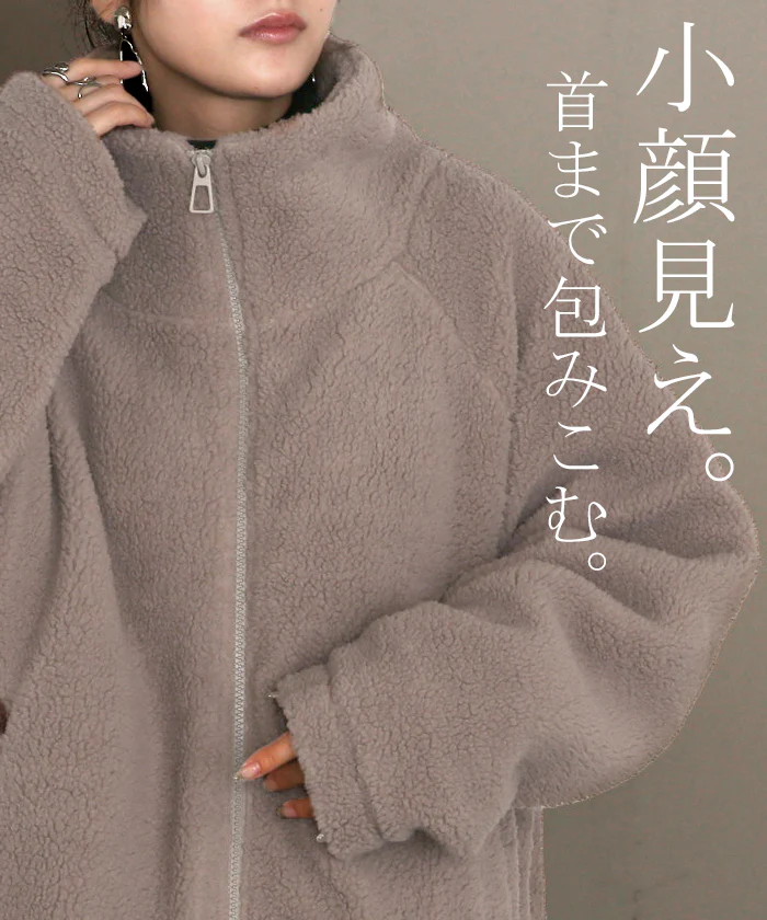 コート ボア 中綿 ドルマンスリーブ アウター レディース ボアアウター 中綿アウター 中綿コートドルマン ドロスト 長袖 オーバーサイズ 裏地 大きいサイズ 重ね着 体型カバー 二の腕カバー カジュアル 防寒 グレー ブラック 秋 冬 HUG.U - Image 4