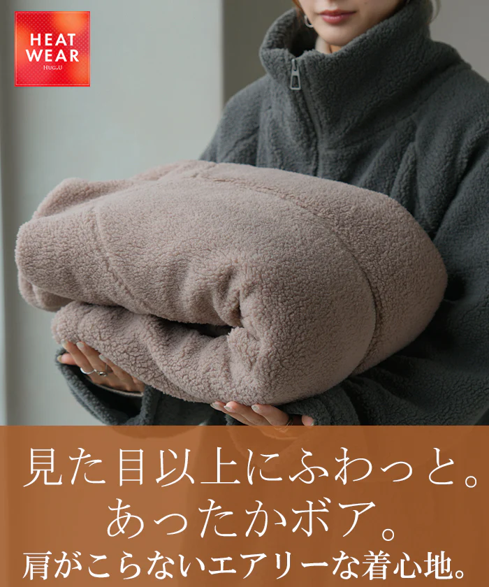 コート ボア 中綿 ドルマンスリーブ アウター レディース ボアアウター 中綿アウター 中綿コートドルマン ドロスト 長袖 オーバーサイズ 裏地 大きいサイズ 重ね着 体型カバー 二の腕カバー カジュアル 防寒 グレー ブラック 秋 冬 HUG.U - Image 5