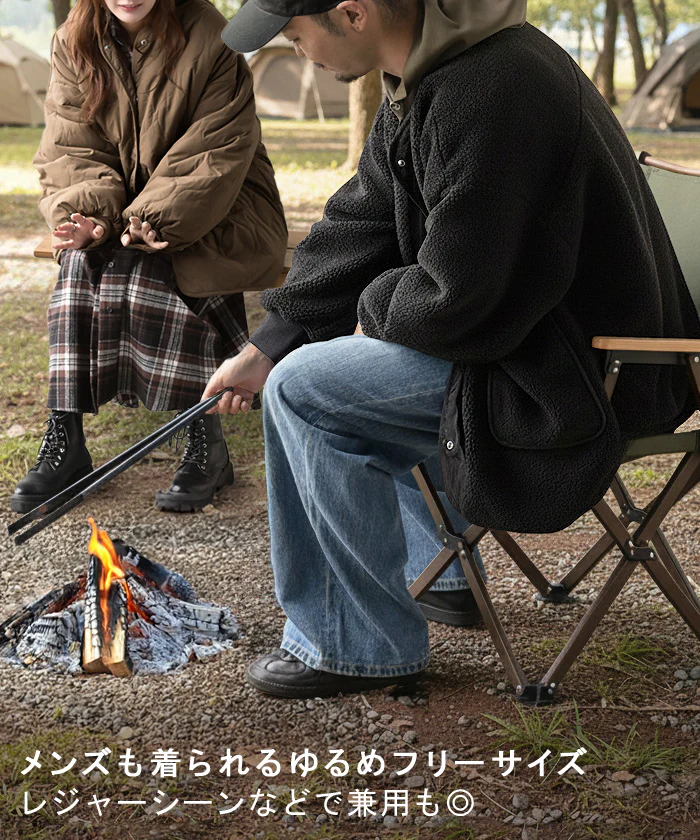 アウター リバーシブル ボア キルティング レディース コート ロング 中綿 撥水 ロングコート ボアジャケット ジャケット ブルゾン リブ ノーカラー オーバー 羽織 オーバーサイズ ユニセックス 大きいサイズ 体型カバー 暖かい お尻が隠れる 黒 白 秋 冬 HUG.U - Image 21