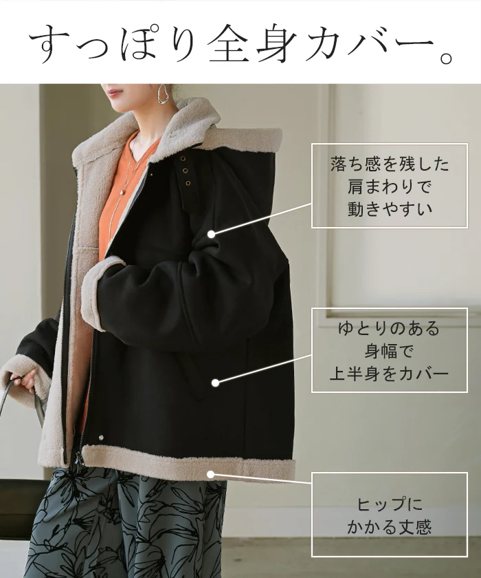 コート フェイク ムートン レディース アウター ムートンコート ボア フェイクスエード 裏起毛 ロング 羽織 ジャケット ブルゾン オーバー ハイネック フード 取り外し可 オーバーサイズ 大きいサイズ カジュアル 体型カバー 暖かい 黒 ブラウン 秋 冬 HUG.U - Image 15
