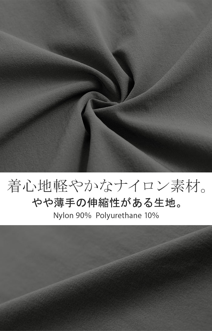 ワンピース ロング ナイロン ワンピ レディース ナイロンワンピース ロングワンピース Aライン マキシワンピース ボリューム袖 ロングワンピ レイヤードワンピース 体型カバー 大きいサイズ 無地 黒 グレー 軽量 ストレッチ 秋 冬 HUG.U - Image 13
