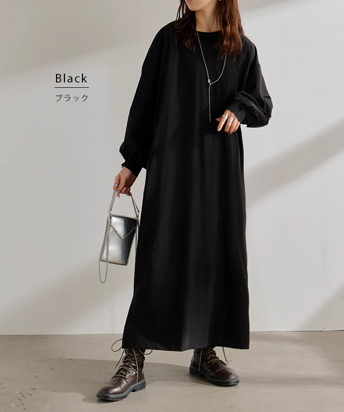 ワンピース ロング ナイロン ワンピ レディース ナイロンワンピース ロングワンピース Aライン マキシワンピース ボリューム袖 ロングワンピ レイヤードワンピース 体型カバー 大きいサイズ 無地 黒 グレー 軽量 ストレッチ 秋 冬 HUG.U - Image 15
