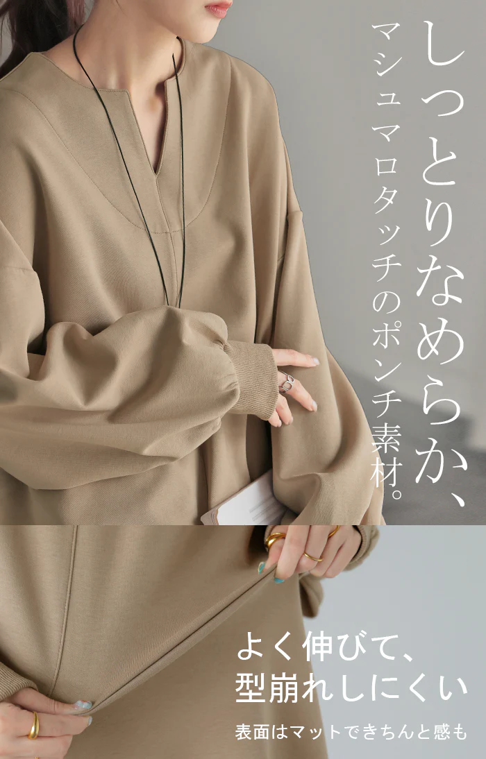 トップス レディース チュニック 長袖 Tシャツ カットソー ロンT ロング ティーシャツ Vネック 長い ドルマン ドルマンスリーブ シワになりにくい ゆったり 無地 体型カバー お尻が隠れる 大きいサイズ おしゃれ 白 黒 秋 冬 HUG.U - Image 3