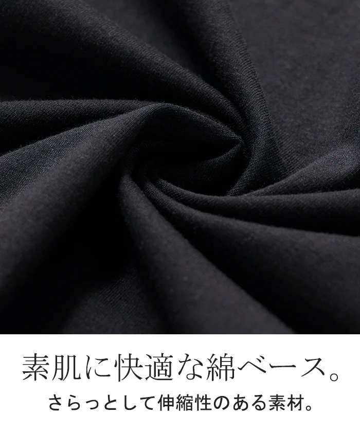 パンツ 裾 レース ワイドパンツ ワイド レディース ■一部7月中旬入荷 ロング ロングパンツ 体型カバー 無地 ボトムス ボトム ストレート ズボン ゆったり ストレッチ ハイウエスト ゴム ペチパンツ レイヤード 重ね着 花柄 シアー 大きいサイズ 黒 白 春 夏 HUG.U メール便 - Image 15