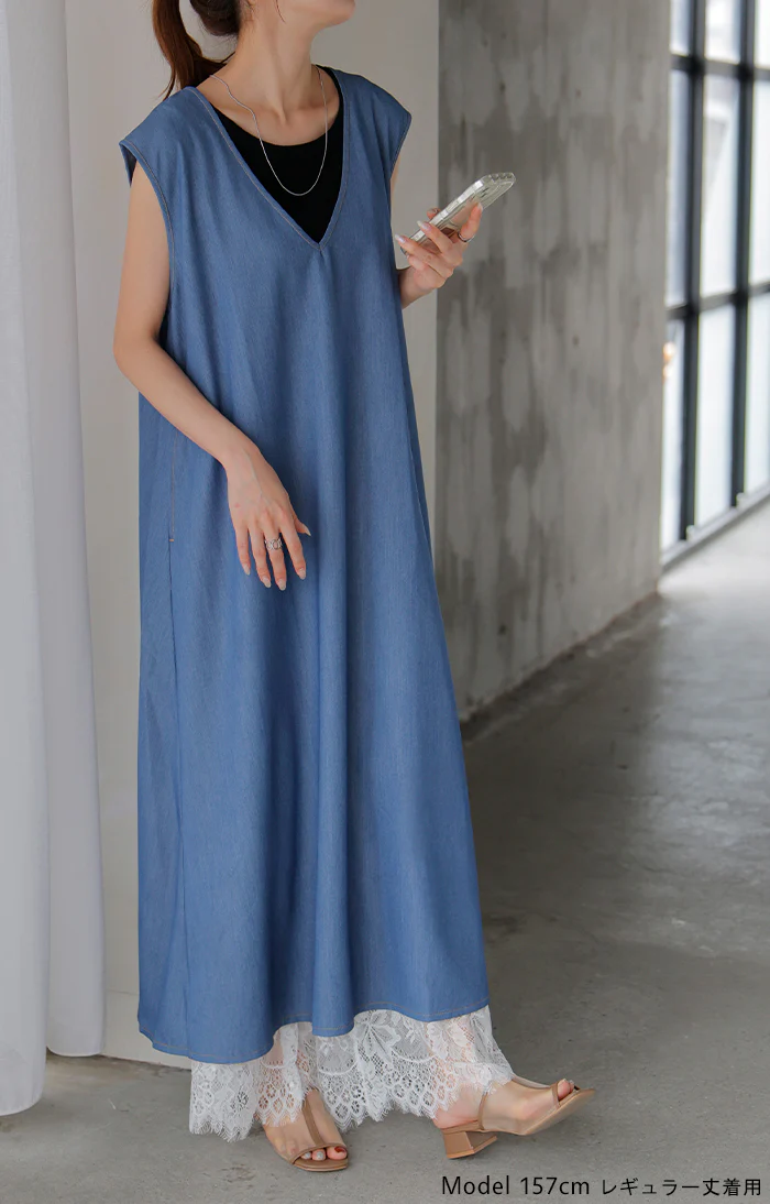 パンツ 裾 レース ワイドパンツ ワイド レディース ■一部7月中旬入荷 ロング ロングパンツ 体型カバー 無地 ボトムス ボトム ストレート ズボン ゆったり ストレッチ ハイウエスト ゴム ペチパンツ レイヤード 重ね着 花柄 シアー 大きいサイズ 黒 白 春 夏 HUG.U メール便 - Image 8