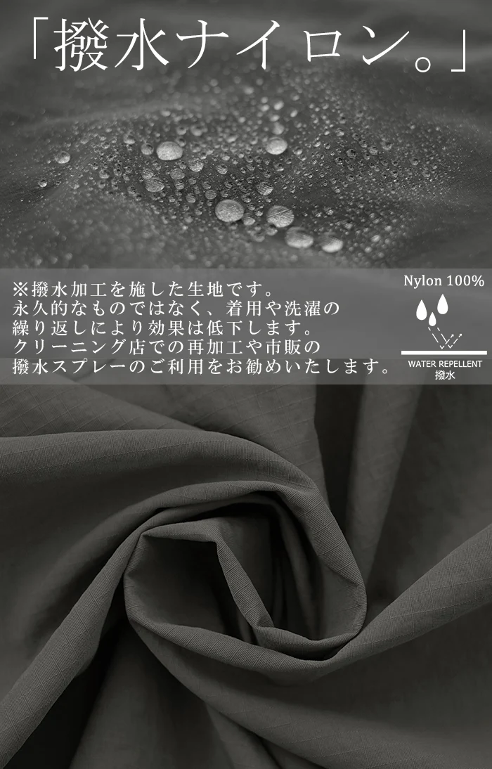 ブルゾン 撥水 軽量 レディース アウター ロング ジャケット 撥水ナイロン ノーカラー 雨の日 羽織 ライトアウター オーバーサイズ 大きいサイズ 体型カバー お尻が隠れる おしゃれ カジュアル 秋 冬 黒 グレー HUG.U - Image 6