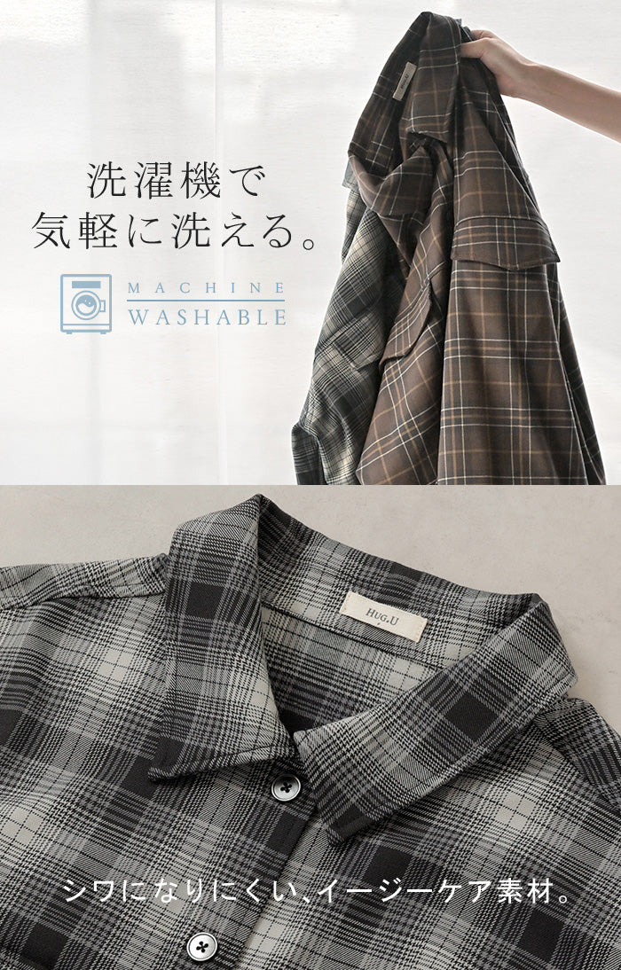 シャケット シャツ ジャケット チェックシャツ レディース トップス ロング ロングシャツ アウター チュニック 長袖 チェック 柄 羽織 ライトアウター きれいめ ゆったり オーバーサイズ 大きいサイズ 体型カバー お尻が隠れる メンズライク 黒 秋 冬 HUG.U - Image 6