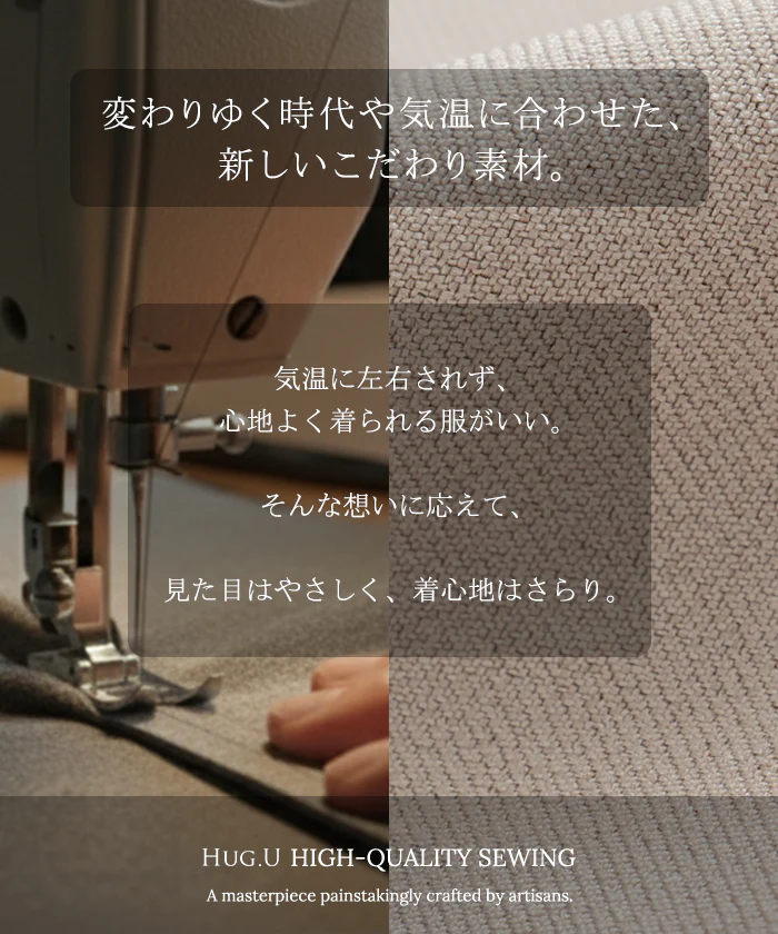 サロペット ウールライク イージーケア ロング レディース サロペ 洗濯機 可 パンツ シワになりにくい ストレッチ ノースリーブ ワイド オーバーオール レイヤード 重ね着 調節可能 ゆったり オーバーサイズ 大きいサイズ 体型カバー 黒 グレー 秋 冬 HUG.U - Image 11