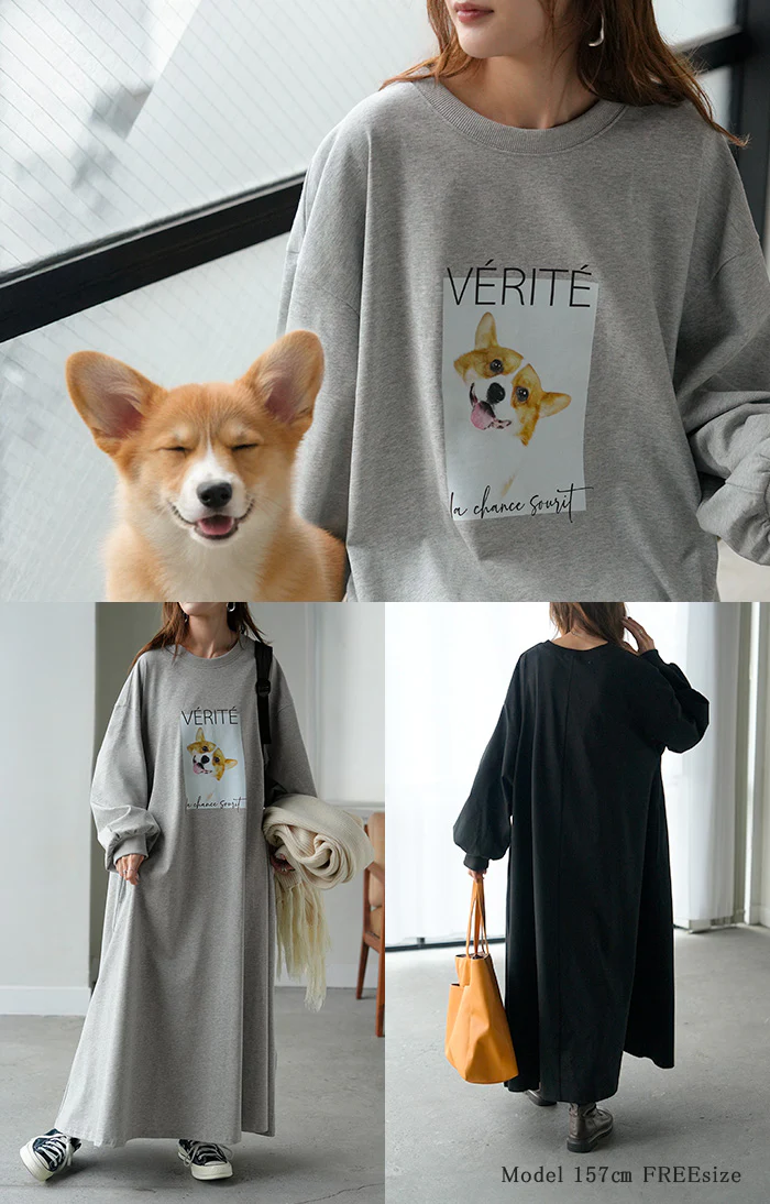ワンピース コーギー プリント ワンピ レディース ロングワンピース カットソー ロングワンピ 長袖 ロング Tシャツ ロゴ ロンT Aライン マキシ マキシワンピース 体型カバー 二の腕カバー 犬 愛犬 犬グッズ ゆったり 大きいサイズ グレー黒 秋 冬 HUG.U - Image 20
