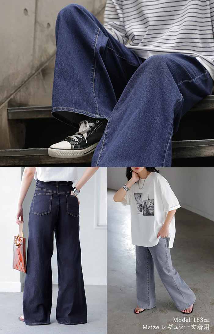 デニム パンツ 美脚 デニムパンツ レディース ワイドパンツ ワイド ジーンズ ジーパン 体型カバー ボトムス ボトム ストレート ズボン ゆったり ハイウエスト 伸びる ゴム ストレッチ 大きいサイズ 秋 冬 HUG.U - Image 18