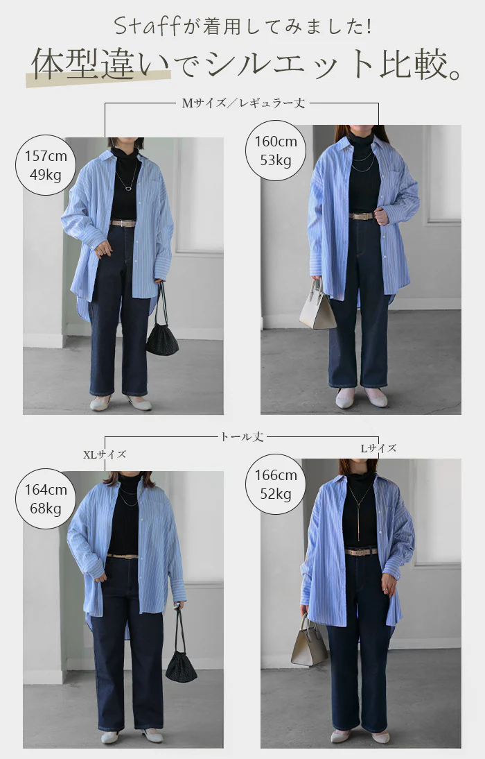パンツ デニム 裏ボア " 選べる 2丈 " レディース ロング デニムパンツ ジーンズ ジーパン 裏起毛 体型カバー ボトムス ボトム ストレート ズボン ゆったり あったか ハイウエスト 伸びる ウエストゴム 高身長 ストレッチ 美脚 大きいサイズ ブルー 青 HUG.U - Image 19