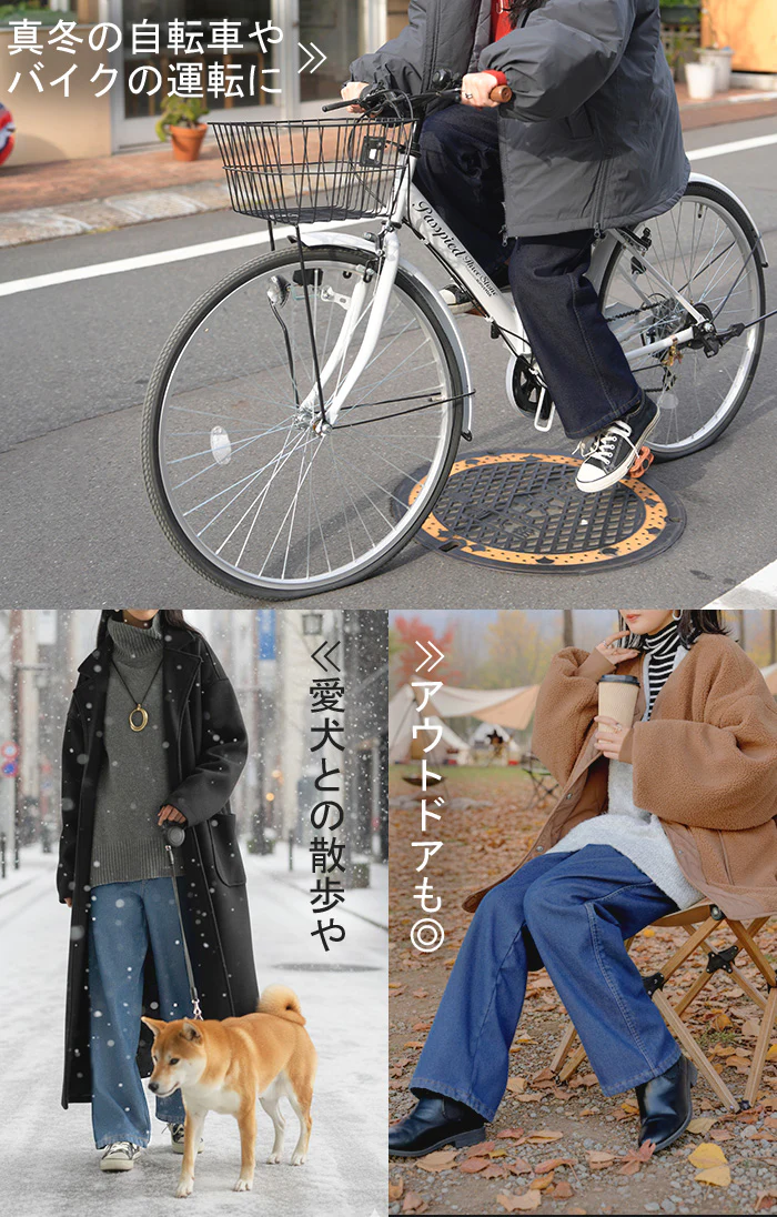 パンツ デニム 裏ボア " 選べる 2丈 " レディース ロング デニムパンツ ジーンズ ジーパン 裏起毛 体型カバー ボトムス ボトム ストレート ズボン ゆったり あったか ハイウエスト 伸びる ウエストゴム 高身長 ストレッチ 美脚 大きいサイズ ブルー 青 HUG.U - Image 21
