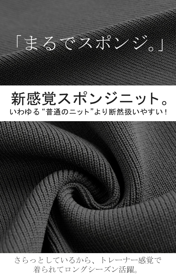 カーディガン スポンジニット 軽量 レディース ニット カーデ トップス セーター ロング ニットカーディガン 長袖 長い ボリュームスリーブ ぽわん袖 リブ袖 クルーネック 羽織 ゆったり 大きいサイズ 体型カバー カジュアル 黒 グレー 秋 冬 HUG.U - Image 6