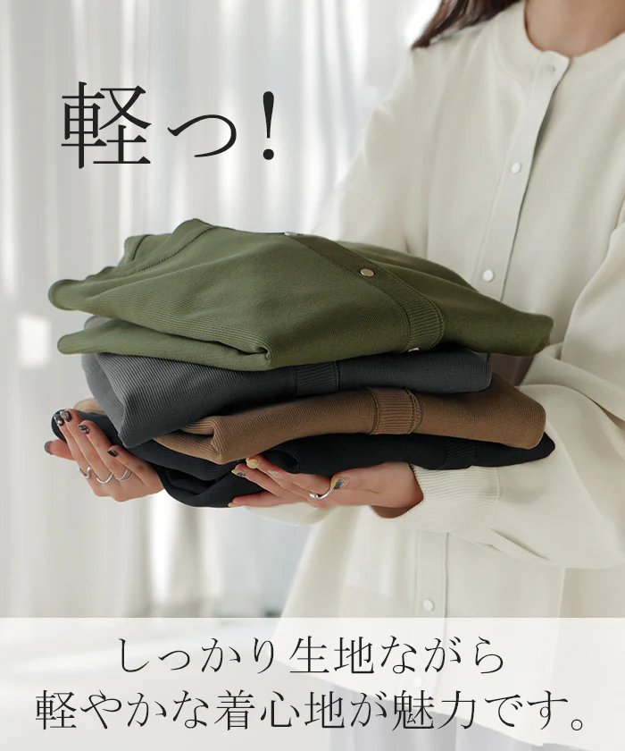 カーディガン スポンジニット 軽量 レディース ニット カーデ トップス セーター ロング ニットカーディガン 長袖 長い ボリュームスリーブ ぽわん袖 リブ袖 クルーネック 羽織 ゆったり 大きいサイズ 体型カバー カジュアル 黒 グレー 秋 冬 HUG.U - Image 9