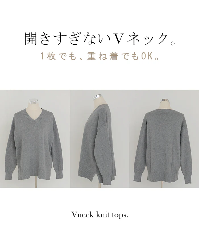 ニット ロング レディース トップス セーター ハイゲージ オーバー プルオーバー 長袖 ボリュームスリーブ Vネック リブ チュニック ドルマン ゆったり 体型カバー 大きいサイズ お尻が隠れる カジュアル きれいめ 黒 白 秋 冬 HUG.U - Image 25