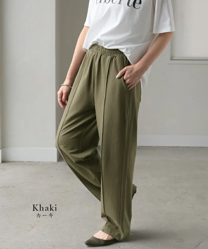 パンツ UVカット 接触冷感 汗ジミ防止 レディース カラーパンツ カラー ワイドパンツ ロング ロングパンツ 微 撥水 体型カバー ボトムス ボトム ストレート ズボン ゆったり ハイウエスト ストレッチ 美脚 大きいサイズ 黒 グレー 春 夏 HUG.U - Image 19